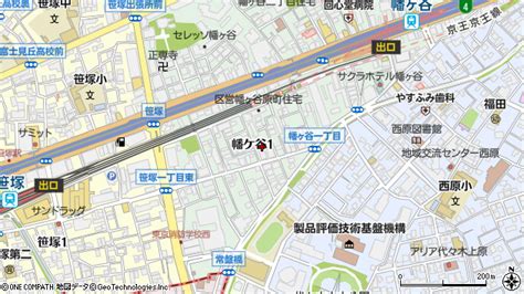 東京 都 渋谷 区 幡ヶ谷 郵便 番号